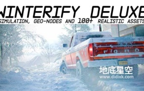 Blender插件-冬季下雪场景环境模拟资产预设 Winterify Deluxe