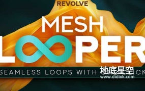 Blender插件-柔体布料无限循环动画插件 Revolve Mesh Looper