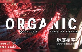 Blender插件-恐怖生命有机体生成插件 Organic V1.0.1