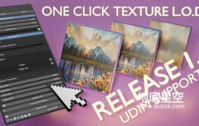 Blender插件-贴图多分辨率精度优化插件 One Click Texture L.O.D V1.1