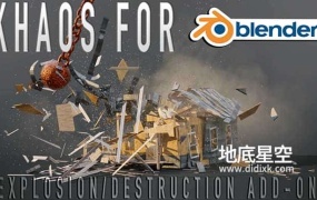 Blender插件-破碎爆炸火焰烟雾特效 Khaos V1.1 – Ultimate Explosion Destruction