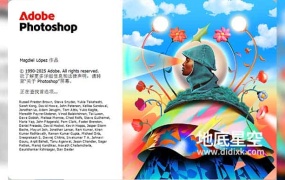 PS 2026 图像处理软件中英文多语言版 Adobe Photoshop 2026 Win/Mac