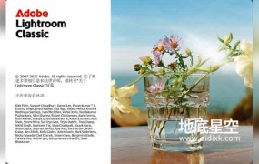 LR 2026 图片处理软件中英文多语言版 Adobe Lightroom Classic 15 Win/Mac