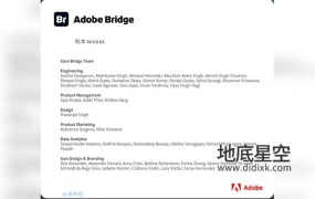 BR 2026 资源管理软件中英文多语言版 Adobe Bridge 2026 Win/Mac