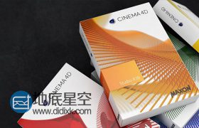 Cinema 4D Studio R19 Win正式版序列号注册机