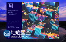 ME 2018视频音频编码软件 Adobe Media Encoder CC 2018 中文/英文破解版 Win/Mac