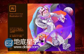 AI 2018矢量图形处理软件 Adobe Illustrator CC 2018 英文中文破解版 Win/Mac