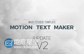 AE模板+脚本创意特效文字标题字幕动画工具