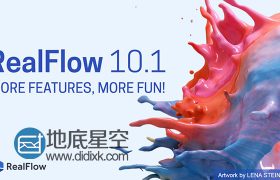 流体动力学模拟软件RealFlow 10.1.2.0162 WIn版本（内含安装教程）