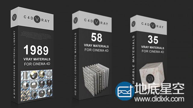 C4D预设：2000+C4D Vray渲染器材质预设包