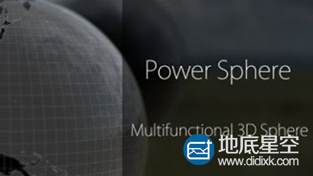 AE插件-三维旋转圆球地球制作 Power Sphere v1.1.8 Win+使用教程