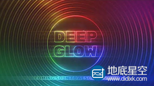 AE插件-漂亮发光辉光中文汉化版 Aescripts Deep Glow V1.4.6 Win/Mac