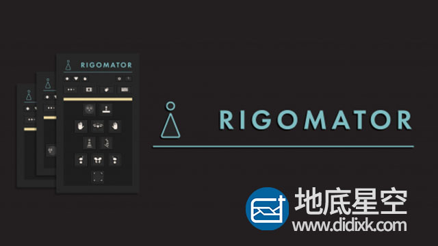 AE脚本-人物角色骨骼动作绑定控制工具 Rigomator v1.0.3