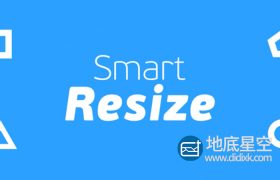 AE脚本：合成大小自动裁剪 Aescripts Smart Resize v1.0