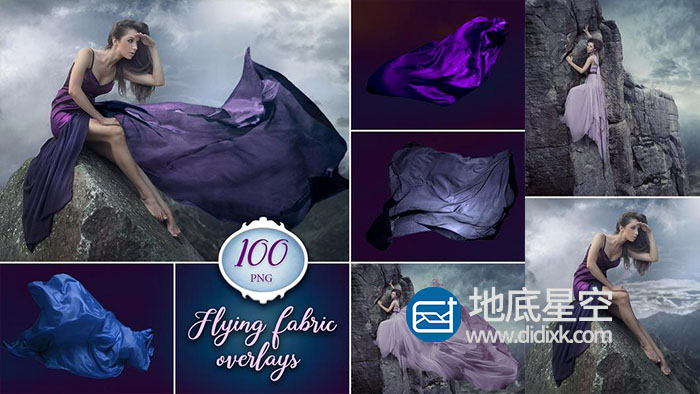 平面素材：100款婚纱大片裙摆拖尾丝绸飘纱叠加合成素材