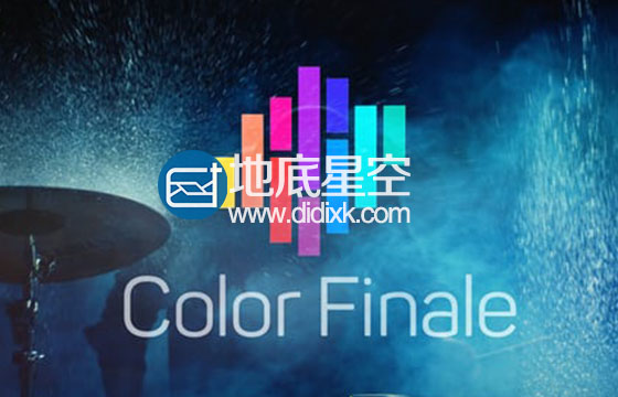 FCPX插件：专业视频分级调色插件 Color Finale Pro 1.9.4 支持LUT