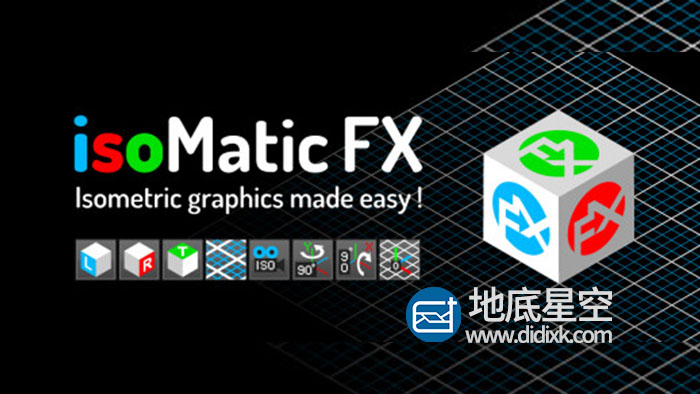 AE脚本-快速三维空间透视效果 IsoMatic FX v1.6.2 + 使用教程