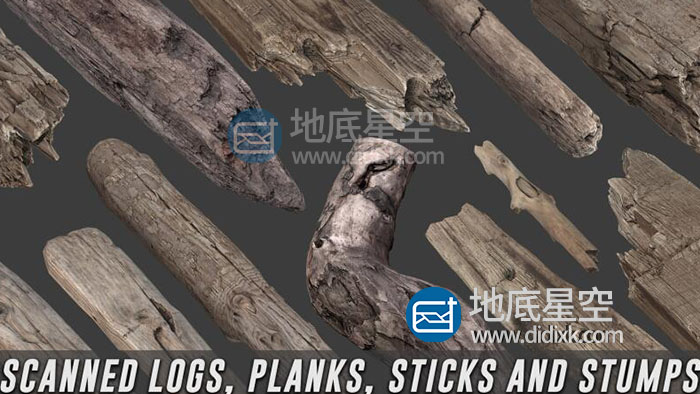 3D模型-木头木板木棍木桩等木质物模型与贴图合集