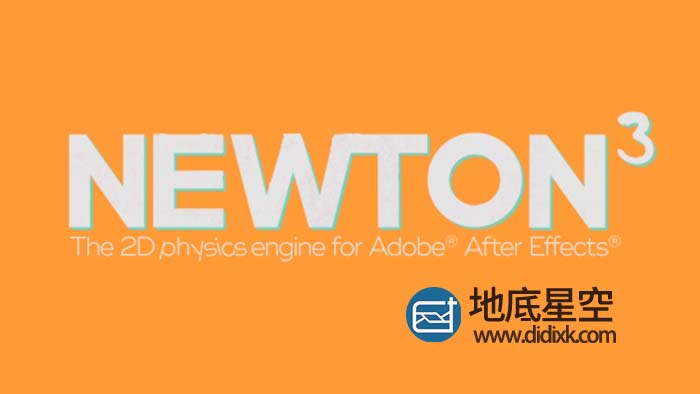 AE插件-牛顿动力学插件 Newton 3.4.10 Win + 使用教程