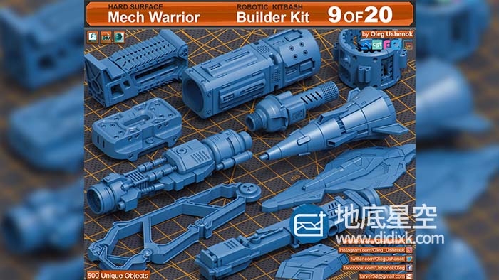 3D模型-500组科幻硬面部件模型 Artstation – Mega Pack KITBASH 500 DETAILS