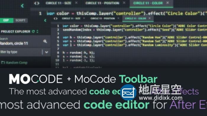 AE脚本-脚本表达式代码编辑开发工具 MoCode v1.3.9 + 使用教程