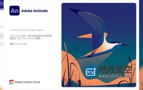 An 2021 二维交互式动画软件中文英文破解版 Adobe Animate 2021 Win/Mac M1（原名Flash）