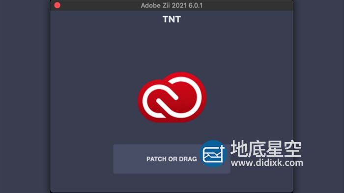 Adobe Zii 2021 v6.0.1-Adobe 2021 Mac 苹果软件补丁破解器