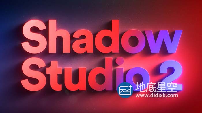 AE插件-中文汉化版精致华丽真实阴影拖尾投影 Shadow Studio 2 v1.3.1 Win