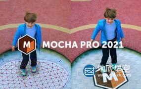 AE/PR插件-专业摄像机反求平面摩卡跟踪插件 Mocha Pro 2021 v8.0.2 Win