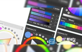 PS插件-色环配色插件破解版 Coolorus V2.5.16