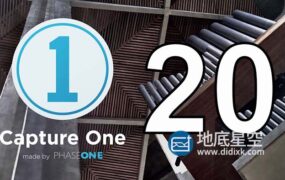 飞思图片处理软件 Capture One 20 Pro 13.1.3 Win/Mac 中文/英文破解版