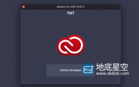 Adobe Zii 2021 v6.0.3-Adobe 2021 Mac 苹果软件补丁破解器