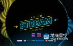 AE模板/PR预设-音乐制作人音频频谱波形可视化宣传包装动画 Stream Audio Pack