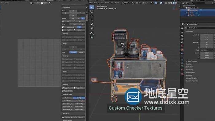 Blender插件-展UV贴图整理工具 UV Toolkit v2.0.9