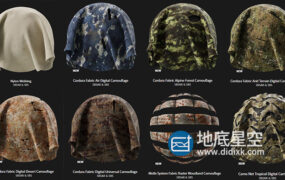 常用笔刷材质预设 Substance Source Project 28 – 60 Substances