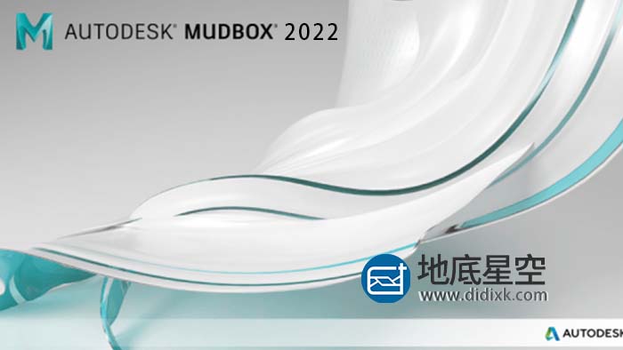 Autodesk Mudbox 2022 Win 中文版/英文版/多语言版/破解版