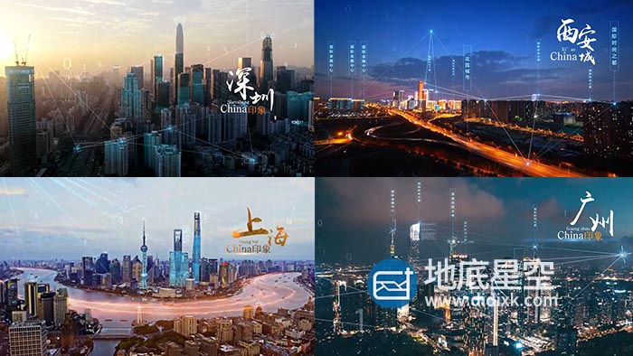 AE模板-科技互联粒子光线智慧城市商业城市动画
