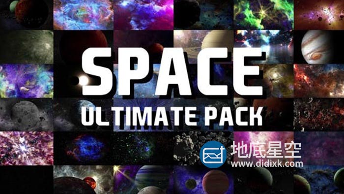 视频素材-36个浩瀚宇宙星云太空三维小行星陨石银河仙女座星系星球动画 Space Ultimate Pack