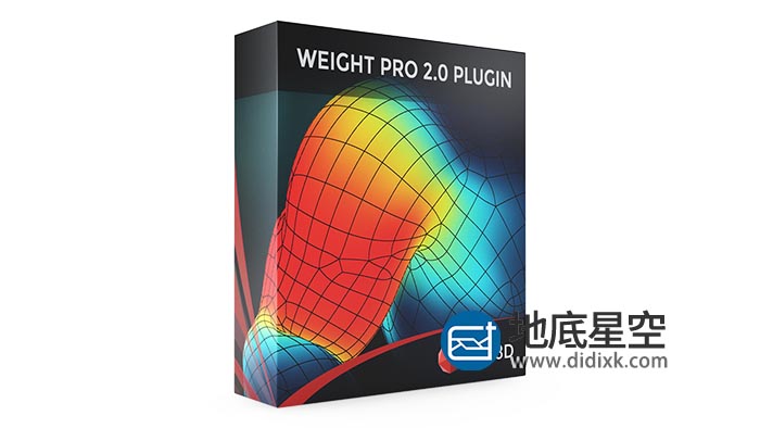 3DS MAX插件-绑定自动蒙皮权重插件破解版 Weight Pro 2.01 For 3ds max 2013 – 2022 + 视频教程