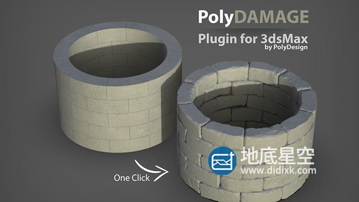 3DS MAX插件-模型破损添加细节纹理雕刻插件 PolyDamage V1.01