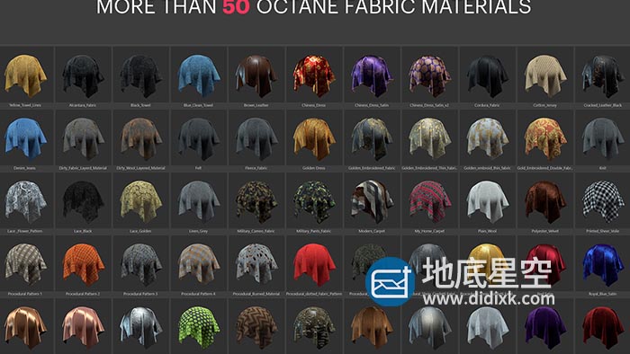 C4D预设-50个实用精品Octane布料材质合集