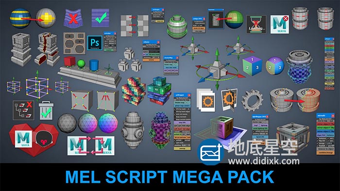 Maya插件-28个实用设计制作工具 Gumroad – Autodesk Maya malcolm341 Mel Script mega pack
