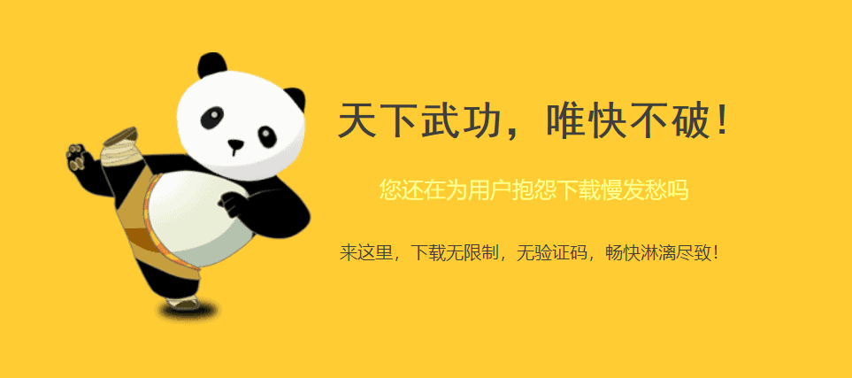 蓝奏云链接打不开无法打开