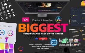 达芬奇预设-1200个社交媒体MG粒子图形背景转场标题字幕条图标标注LUTS素材动态图形包 Motion Graphic Pack