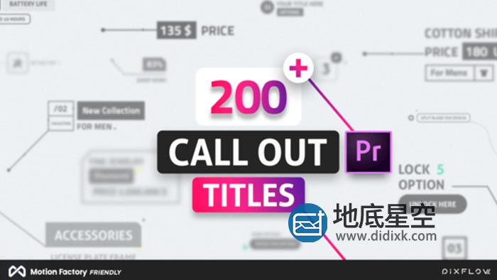 PR脚本-200种科技感箭头线条连线标注呼出文字标题介绍动画预设 Line Call Out Titles for Premiere Pro