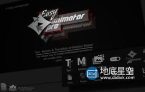 AE脚本-图形运动文字动画转场过渡生成器专业版 Easy Animator Pro Win/Mac