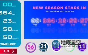 PR预设-优雅精美创意时间计数动态时钟倒计时定时器文本动画 Timer Toolkit