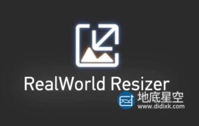 3DS MAX插件-贴图大小控制插件 RealWorld Resizer V1.15