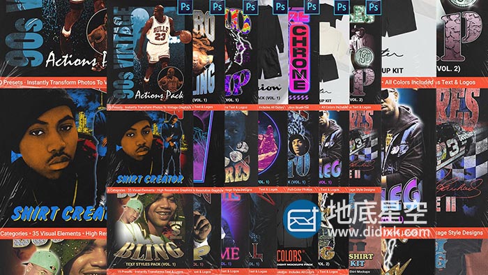 PS预设-复古海报Logo文字样式预设 FULLERMOE – Master Bundle – 2021