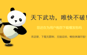 蓝奏云链接打不开无法打开